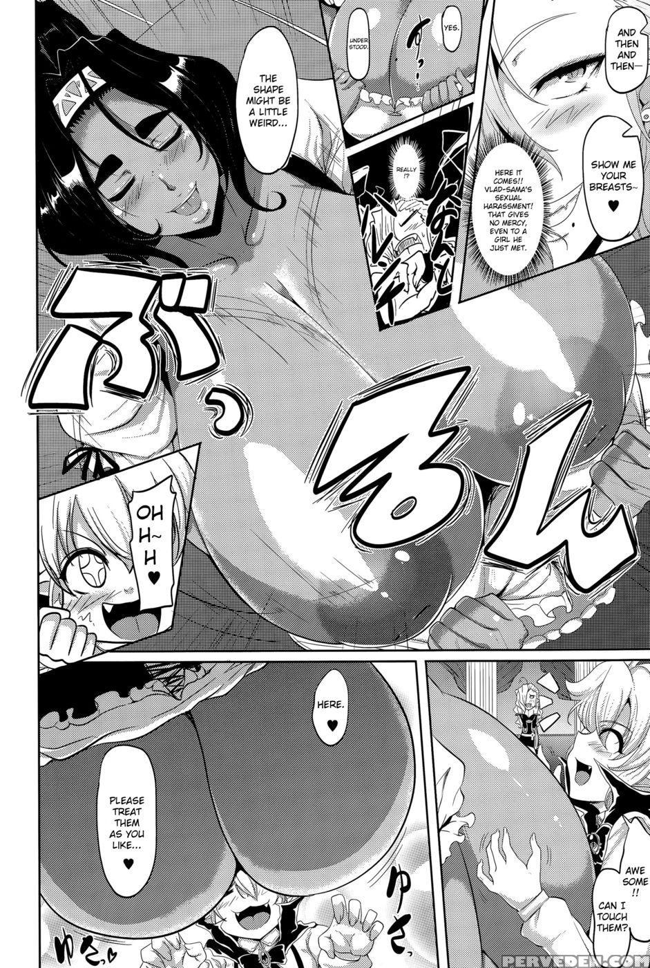 Titsvania The Duskveil - Matsumoto Katsuya 1