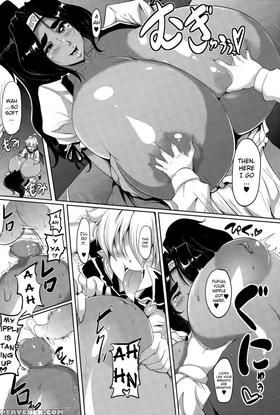 Titsvania The Duskveil - Matsumoto Katsuya 1