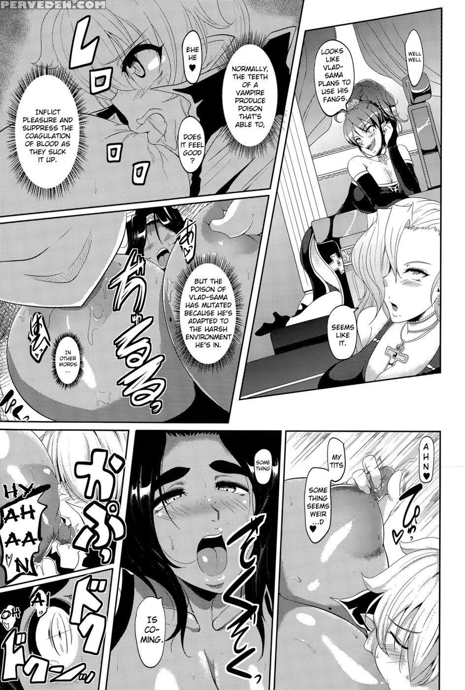 Titsvania The Duskveil - Matsumoto Katsuya 1