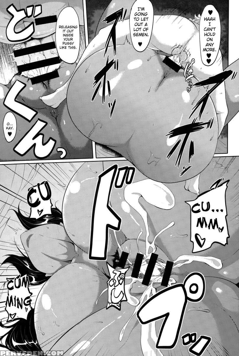 Titsvania The Duskveil 1