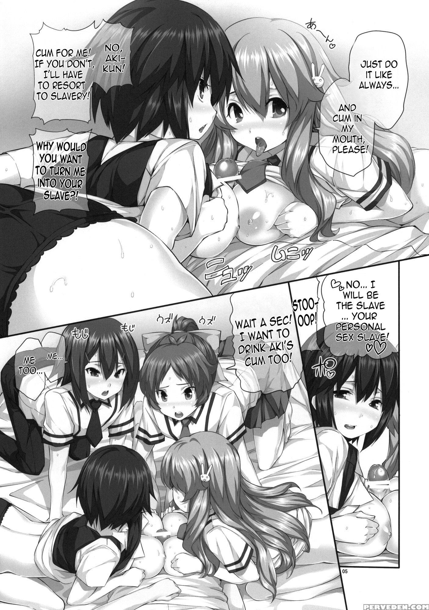 Titties, Busts And Bigger Racks 2 - Baka To Test To Shoukanjuu 1