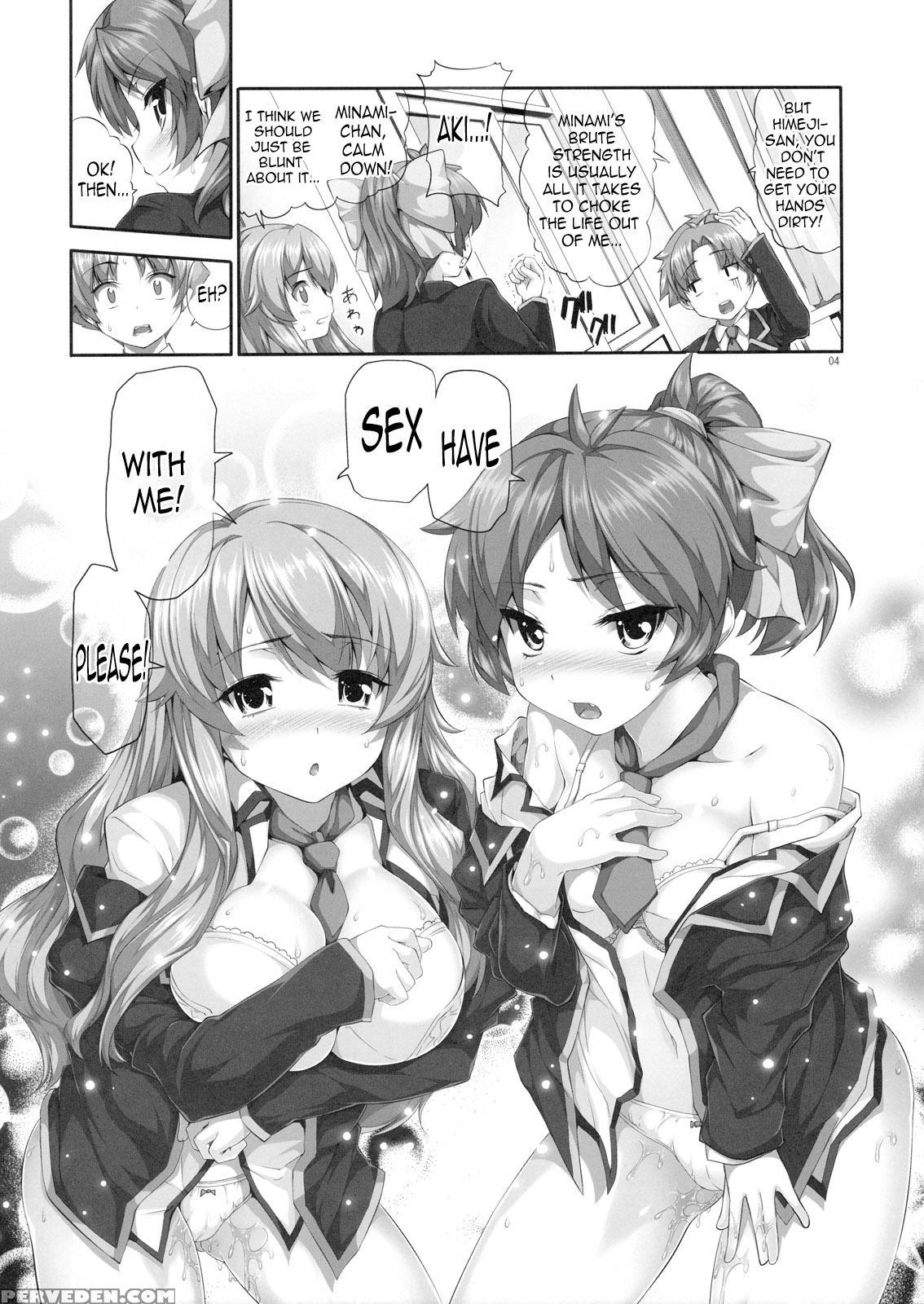 Titties, Busts And Racks - Baka To Test To Shoukanjuu 1