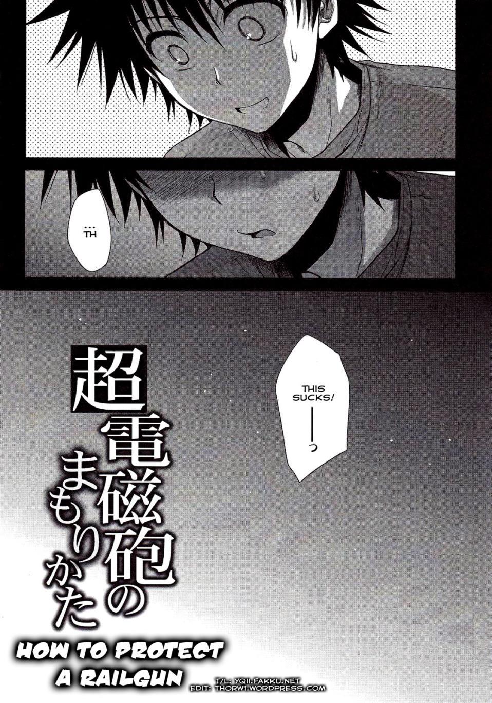 To Aru Kagaku No Railgun Dj - Choudenjihou No Mamori Kata 1