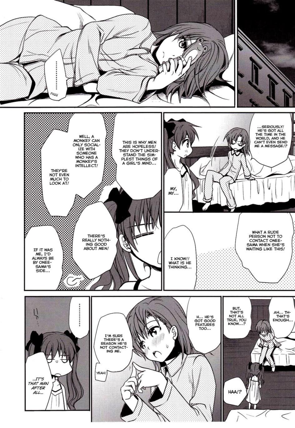 To Aru Kagaku No Railgun Dj - Choudenjihou No Mamori Kata 1
