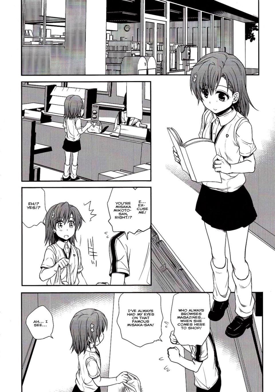 To Aru Kagaku No Railgun Dj - Choudenjihou No Mamori Kata 1