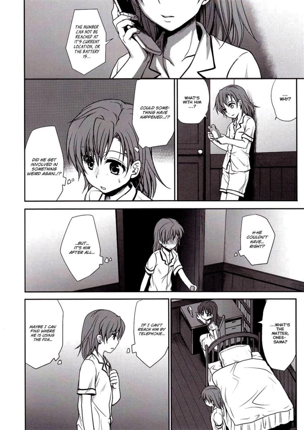 To Aru Kagaku No Railgun Dj - Choudenjihou No Mamori Kata 1