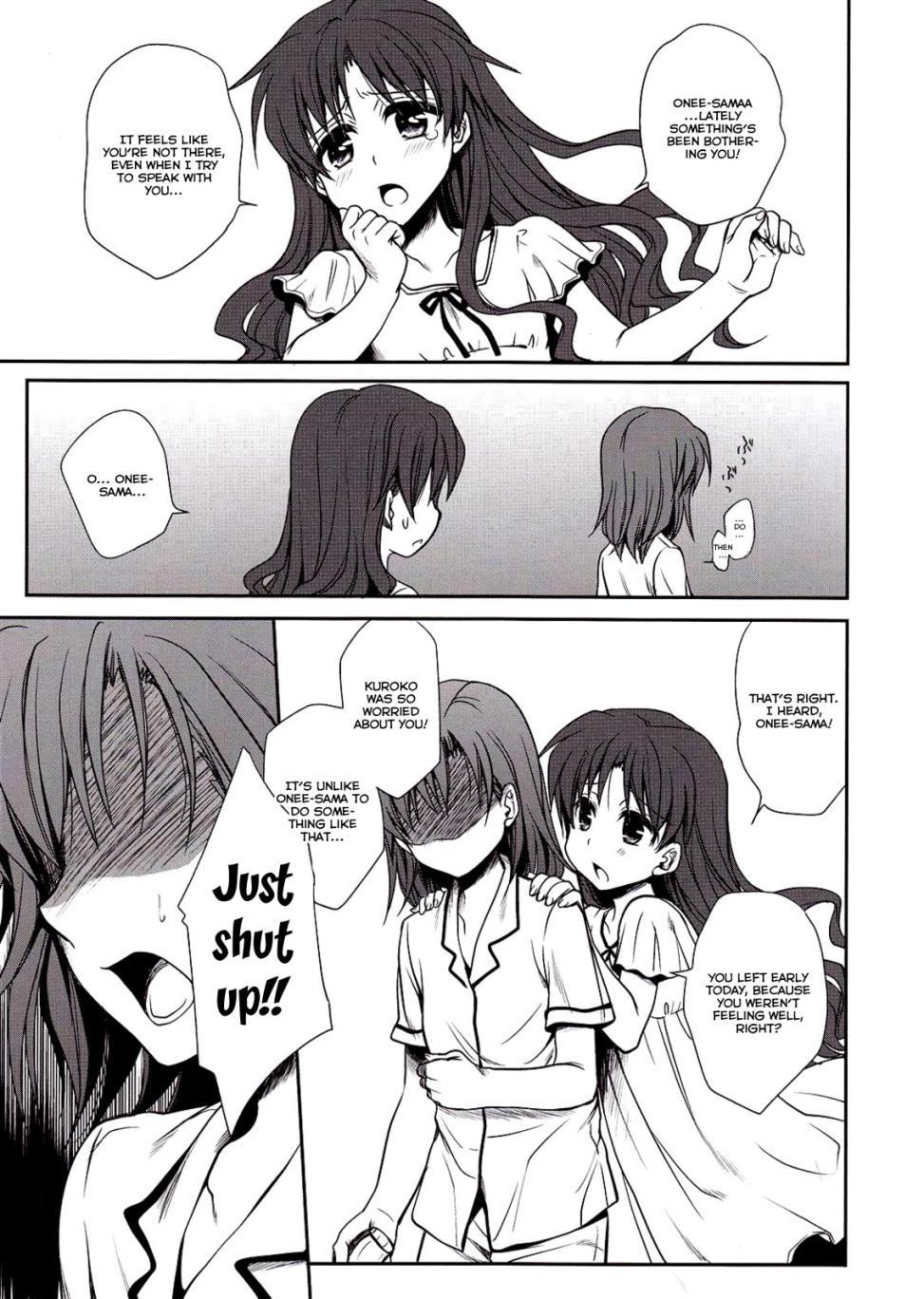 To Aru Kagaku No Railgun Dj - Choudenjihou No Mamori Kata 1