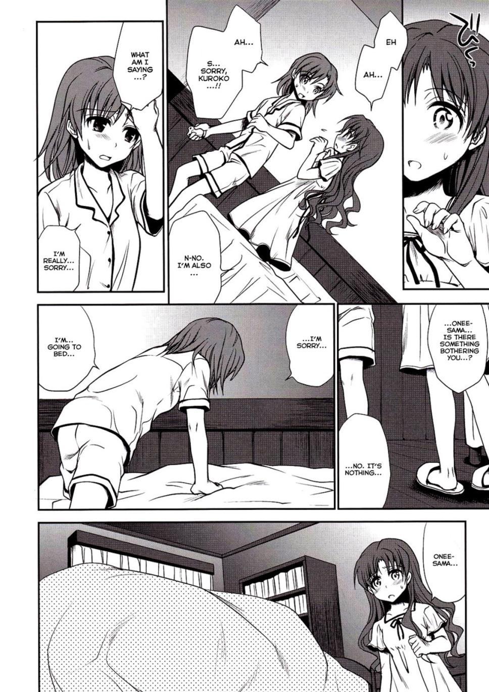 To Aru Kagaku No Railgun Dj - Choudenjihou No Mamori Kata 1