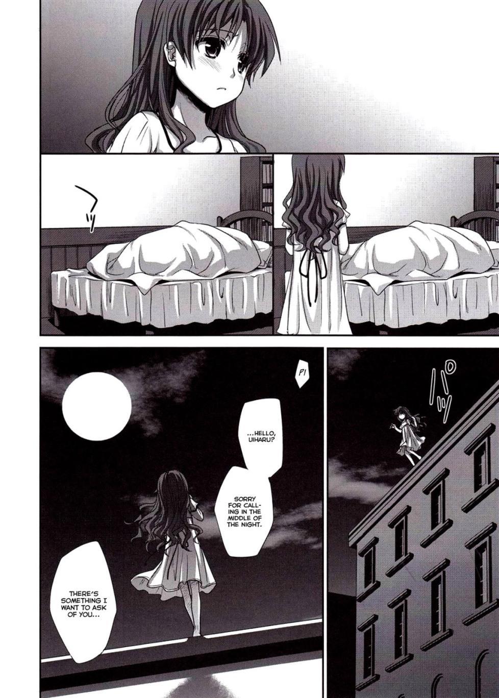 To Aru Kagaku No Railgun Dj - Choudenjihou No Mamori Kata 1