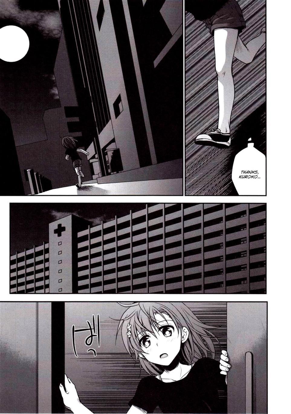To Aru Kagaku No Railgun Dj - Choudenjihou No Mamori Kata 1