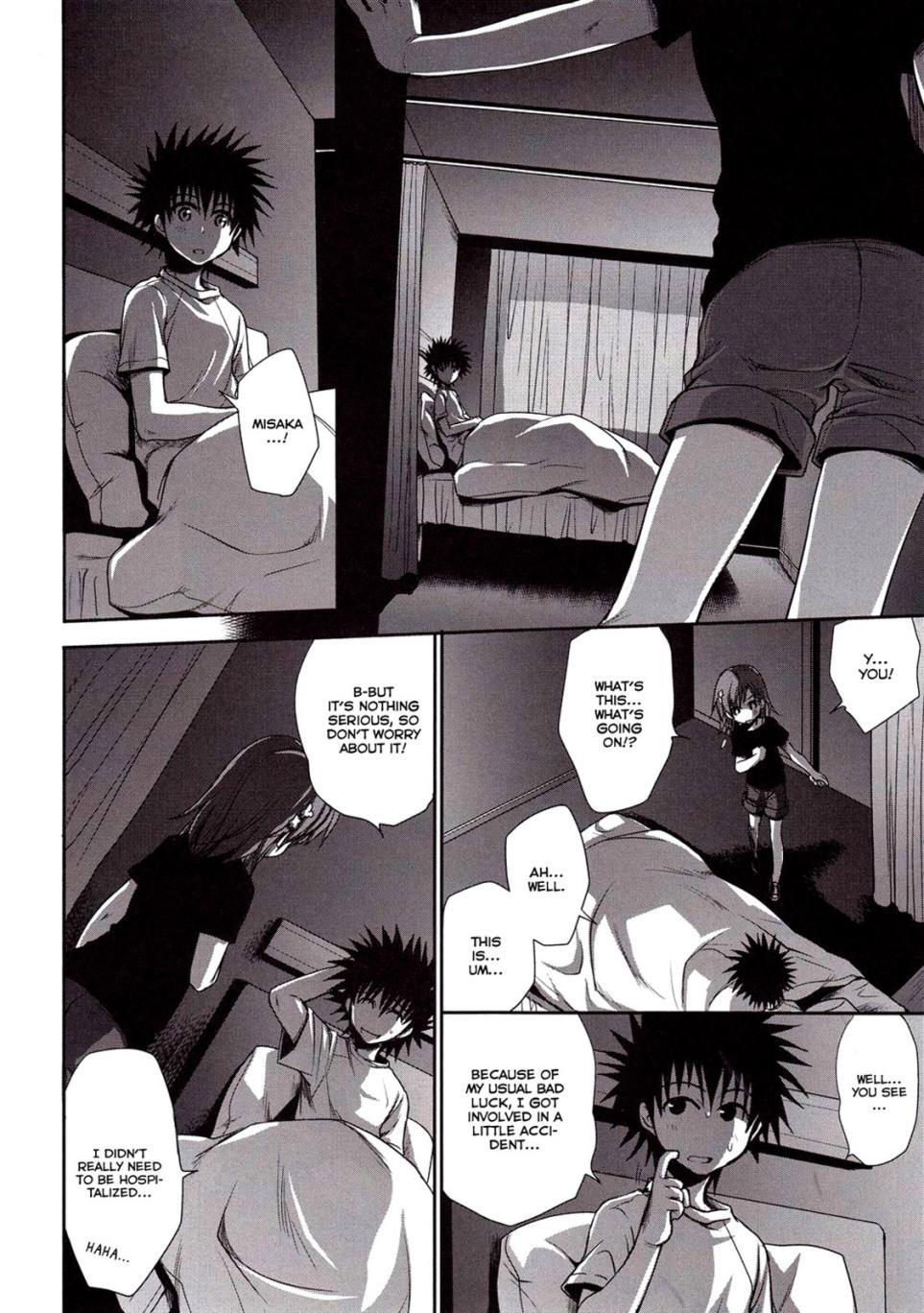 To Aru Kagaku No Railgun Dj - Choudenjihou No Mamori Kata 1