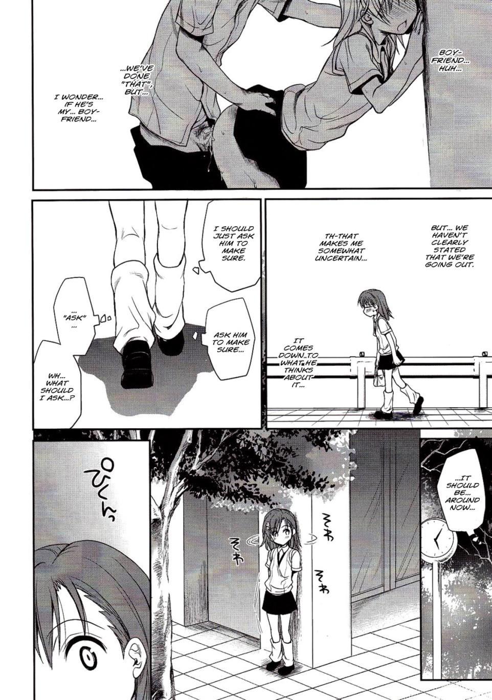 To Aru Kagaku No Railgun Dj - Choudenjihou No Mamori Kata 1