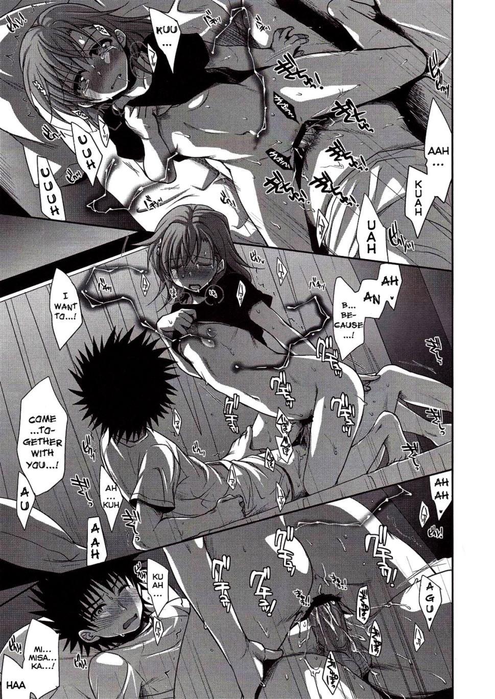 To Aru Kagaku No Railgun Dj - Choudenjihou No Mamori Kata 1