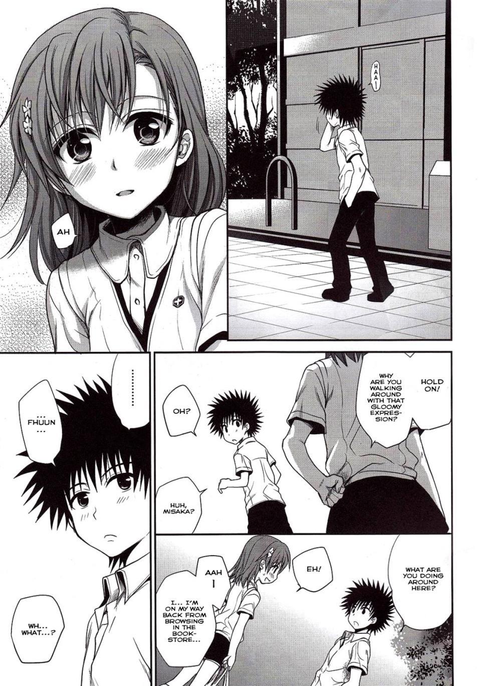 To Aru Kagaku No Railgun Dj - Choudenjihou No Mamori Kata 1