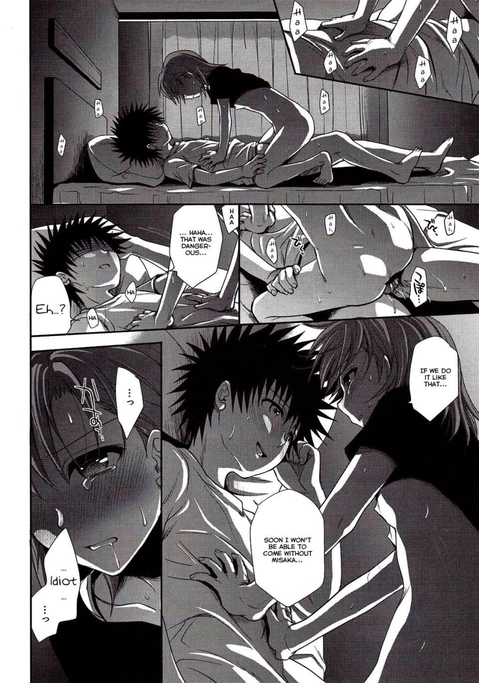 To Aru Kagaku No Railgun Dj - Choudenjihou No Mamori Kata 1