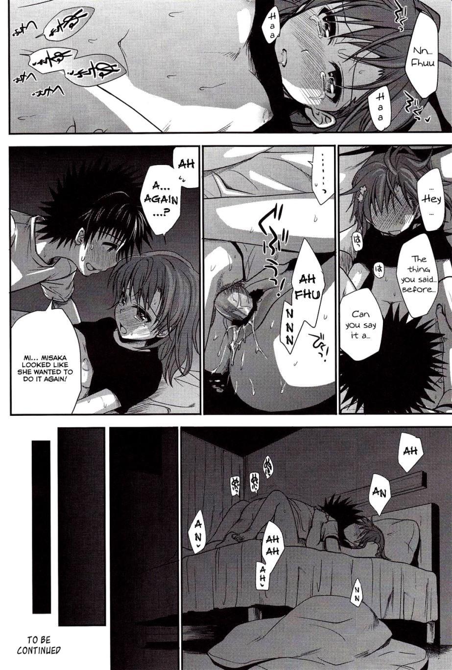 To Aru Kagaku No Railgun Dj - Choudenjihou No Mamori Kata 1