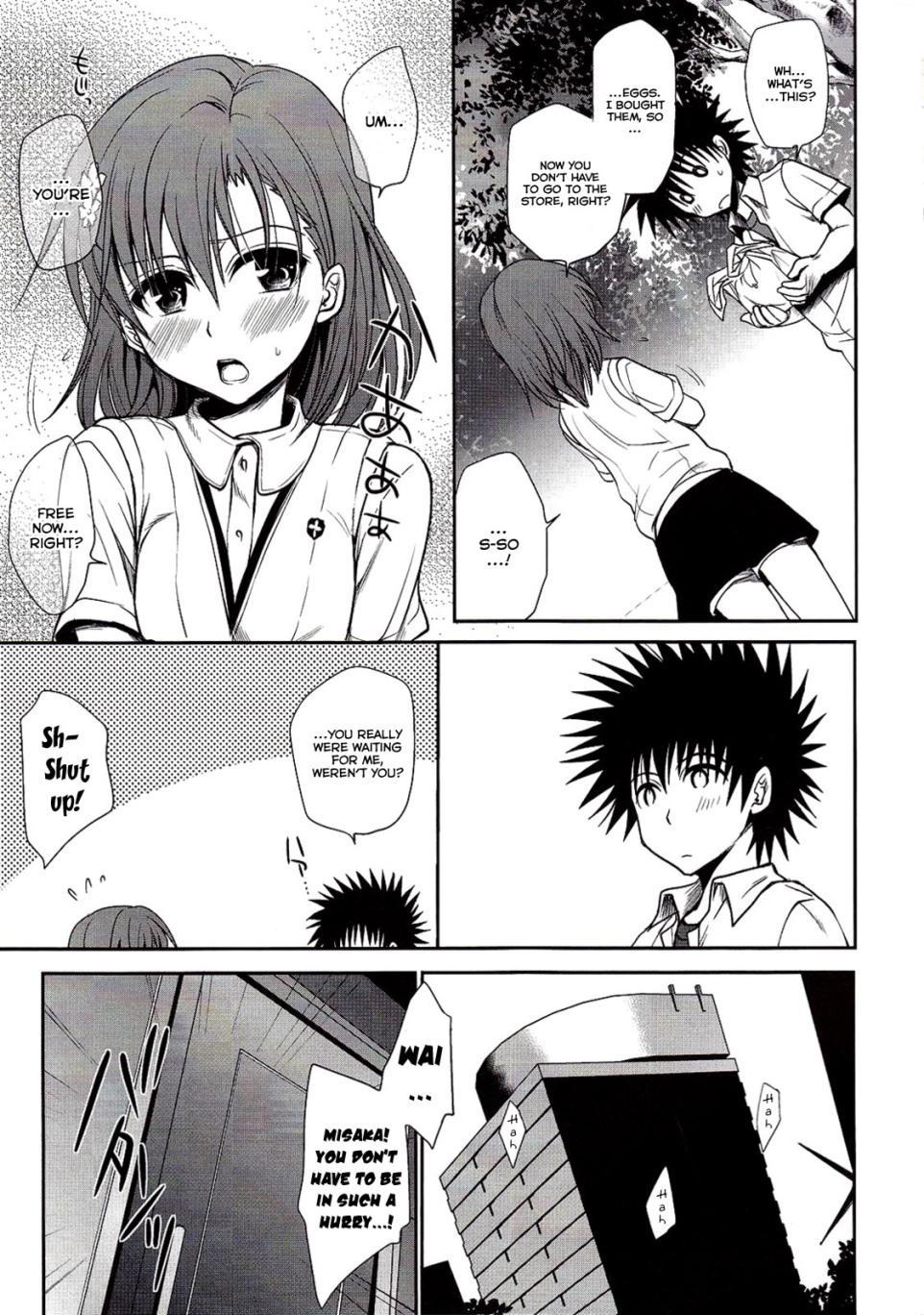 To Aru Kagaku No Railgun Dj - Choudenjihou No Mamori Kata 1