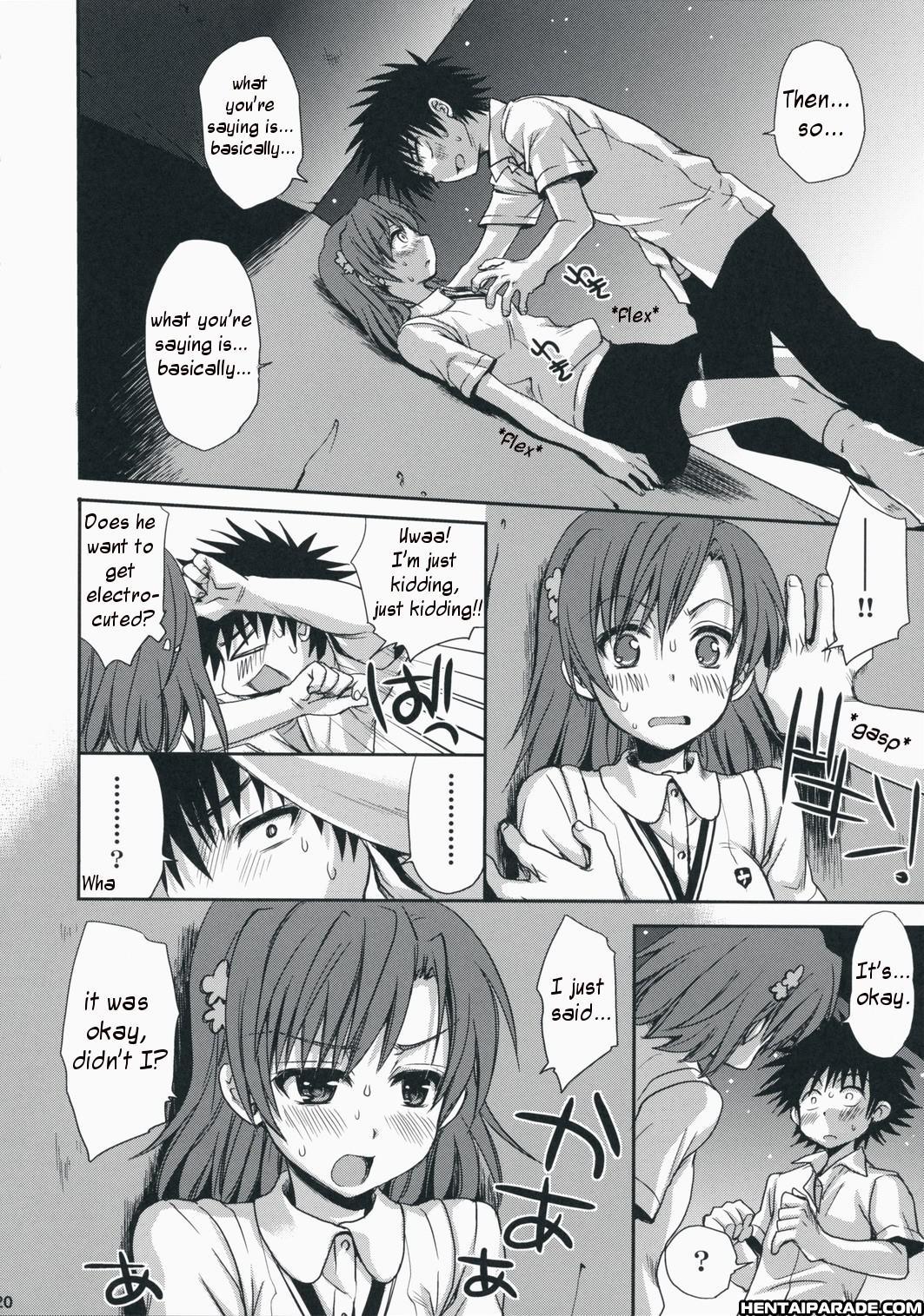 To Aru Kagaku No Railgun Dj - Choudenjihou No Sasoikata 1