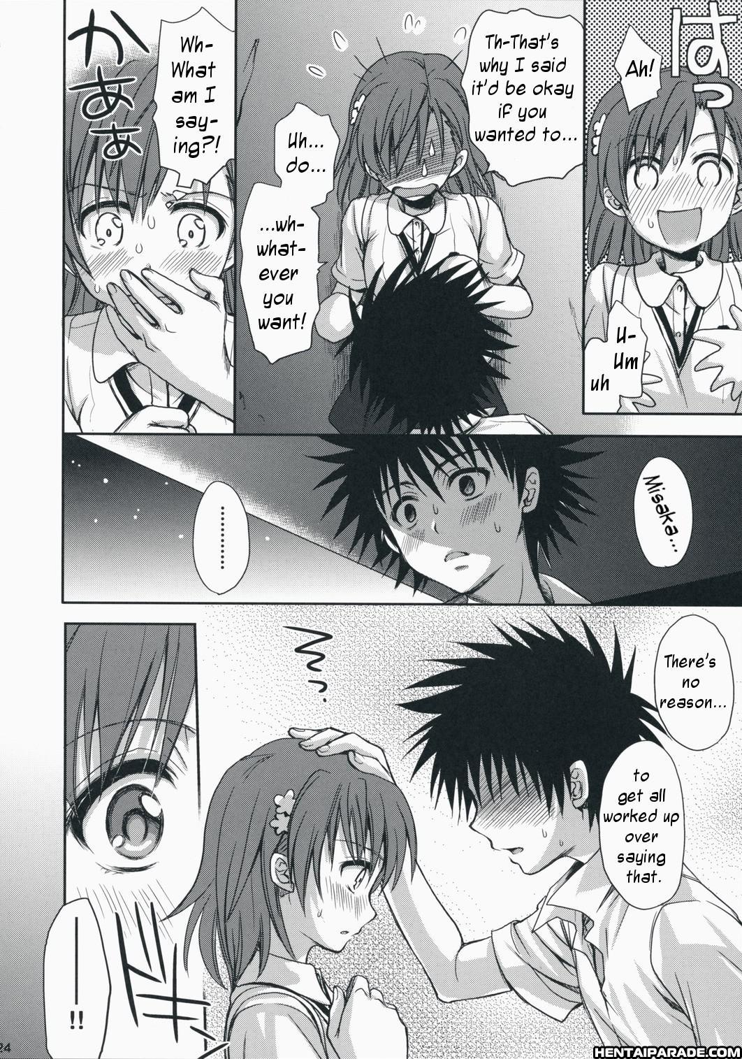 To Aru Kagaku No Railgun Dj - Choudenjihou No Sasoikata 1