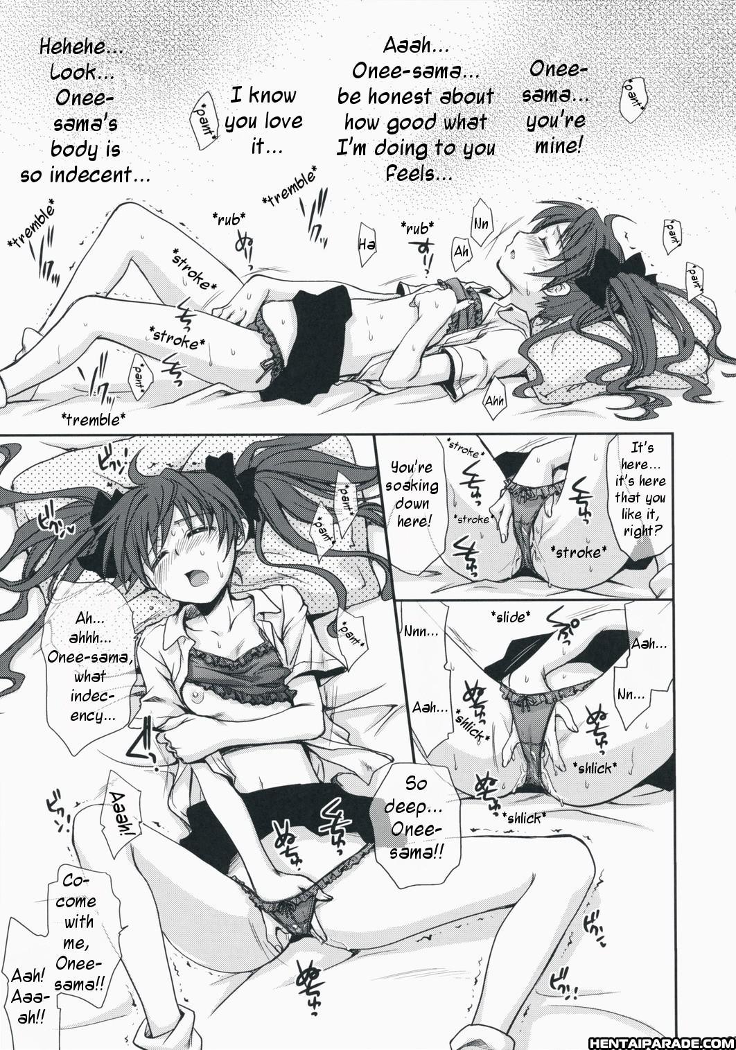 To Aru Kagaku No Railgun Dj - Choudenjihou No Sasoikata 1