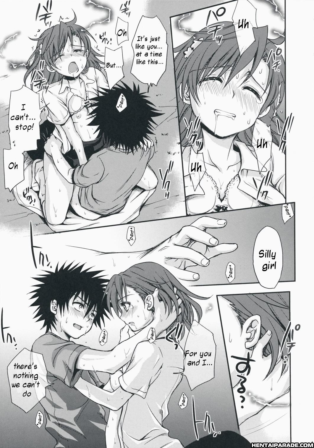 To Aru Kagaku No Railgun Dj - Choudenjihou No Sasoikata 1