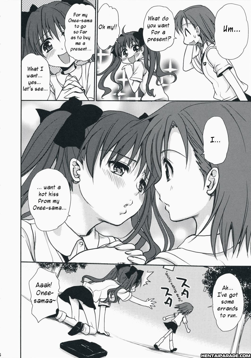 To Aru Kagaku No Railgun Dj - Choudenjihou No Sasoikata 1