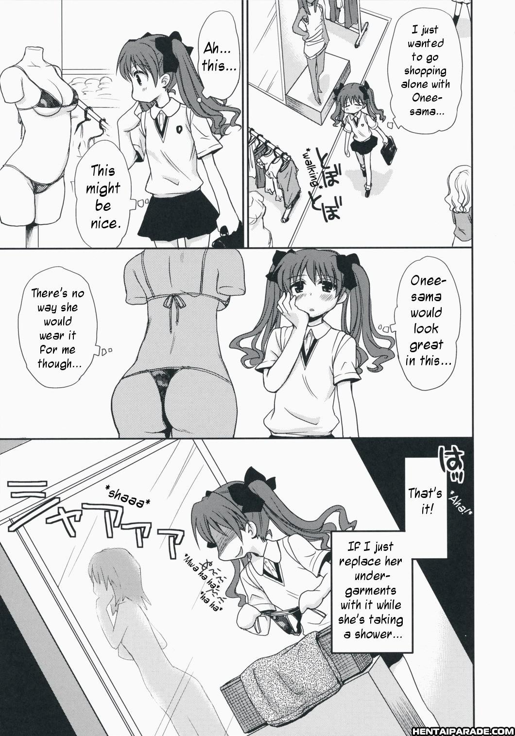 To Aru Kagaku No Railgun Dj - Choudenjihou No Sasoikata 1