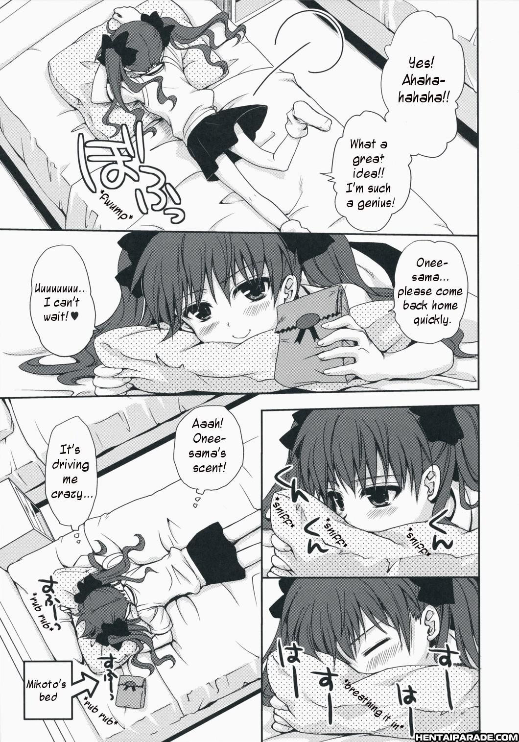 To Aru Kagaku No Railgun Dj - Choudenjihou No Sasoikata 1