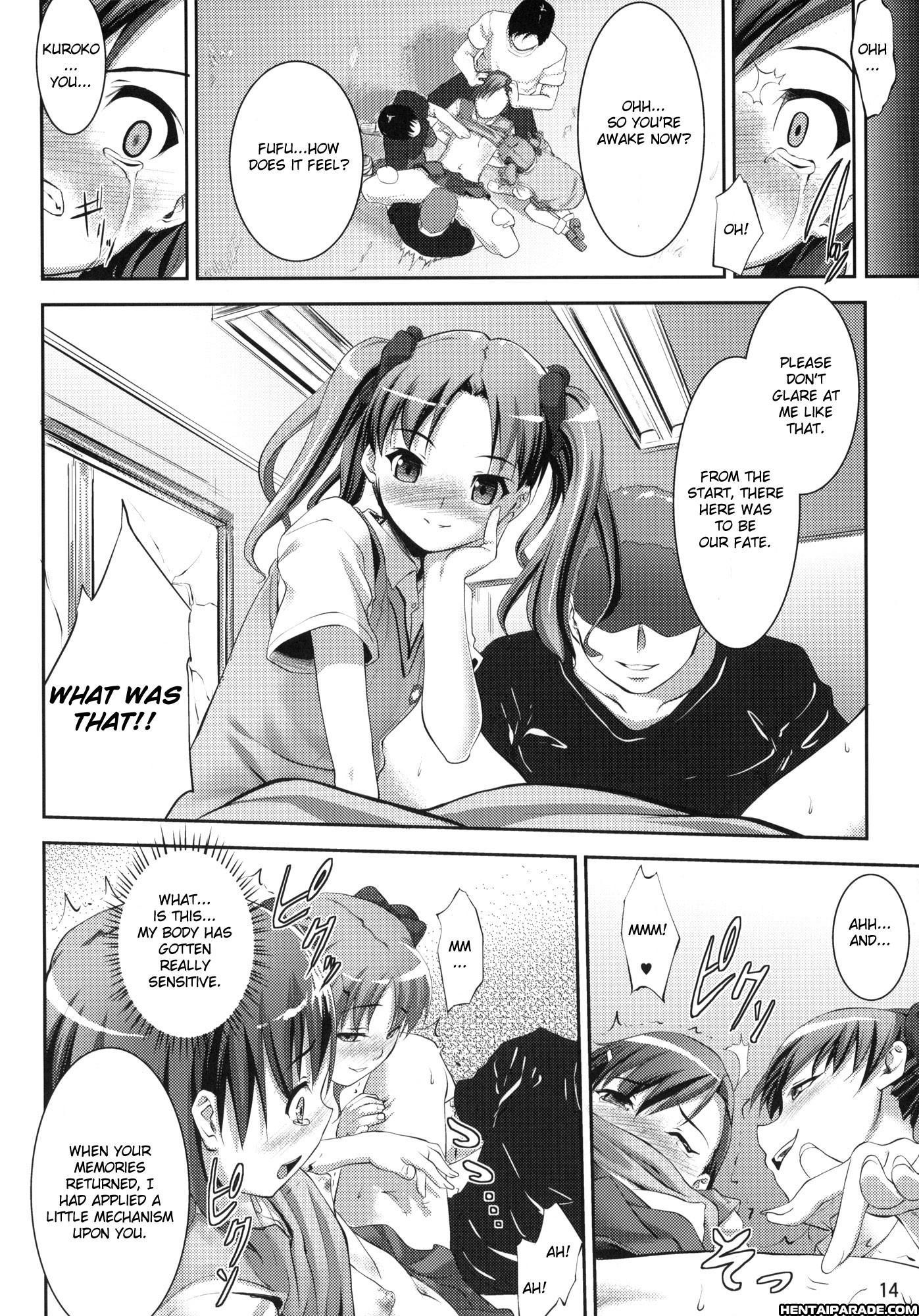To Aru Kagaku No Railgun Dj - Waiai 1
