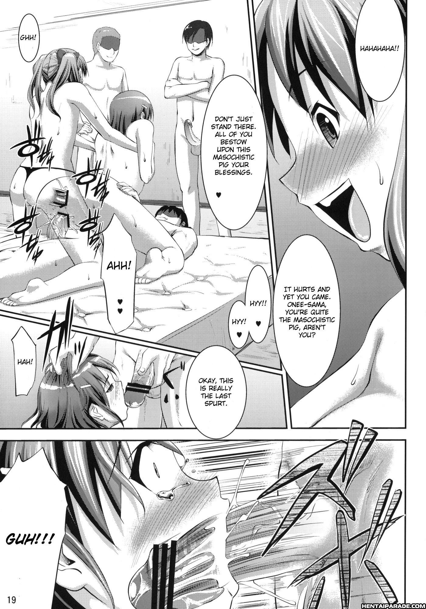 To Aru Kagaku No Railgun Dj - Waiai 1