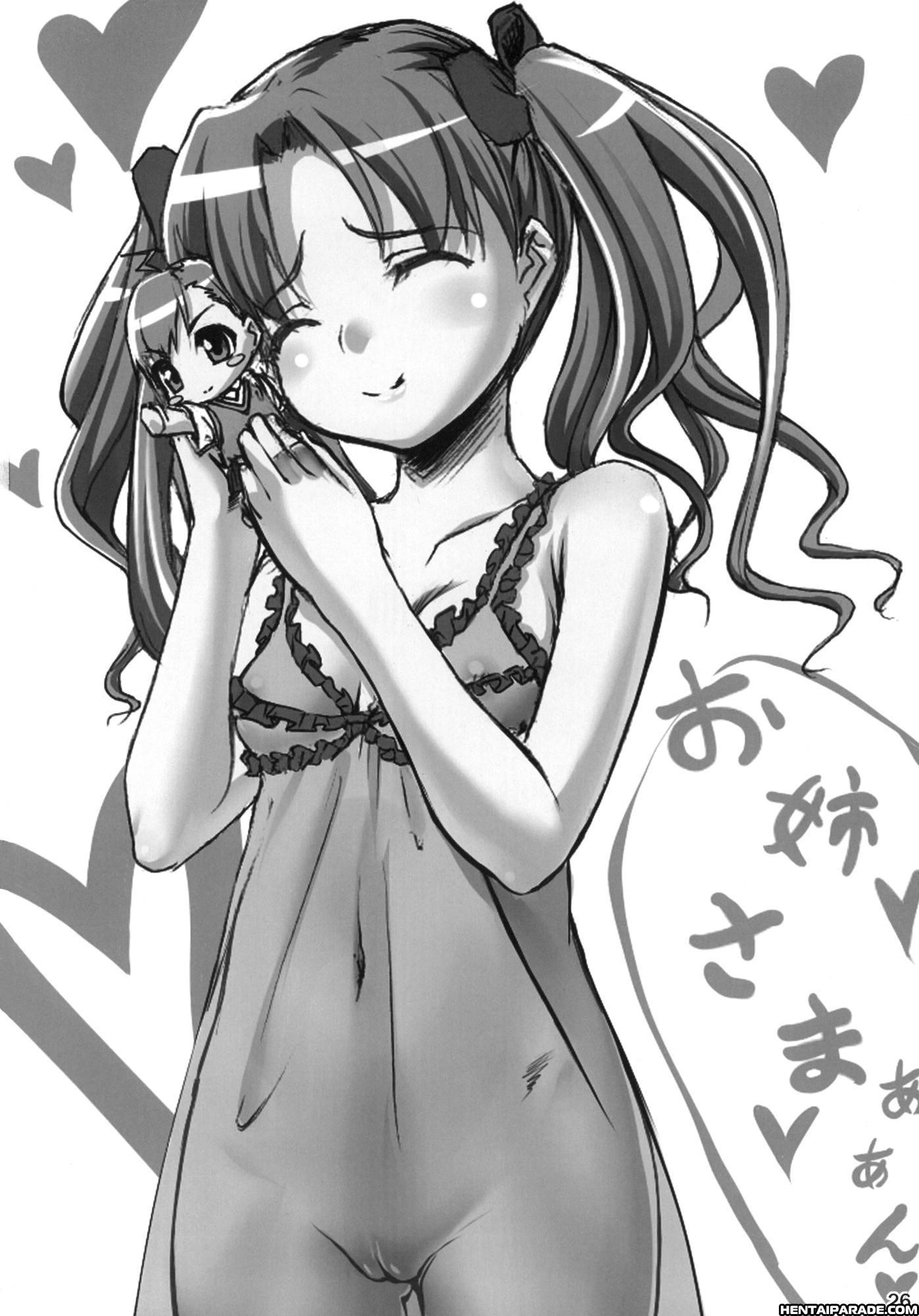 To Aru Kagaku No Railgun Dj - Waiai 1