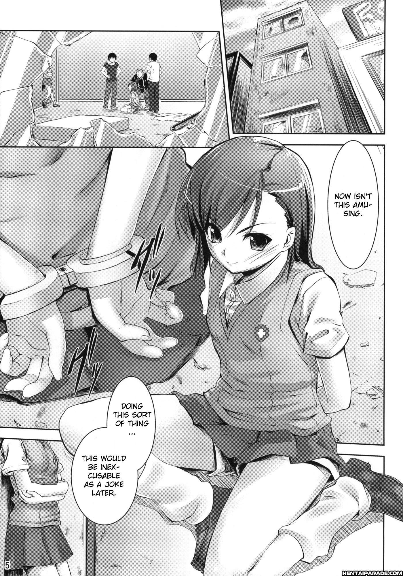 To Aru Kagaku No Railgun Dj - Waiai 1