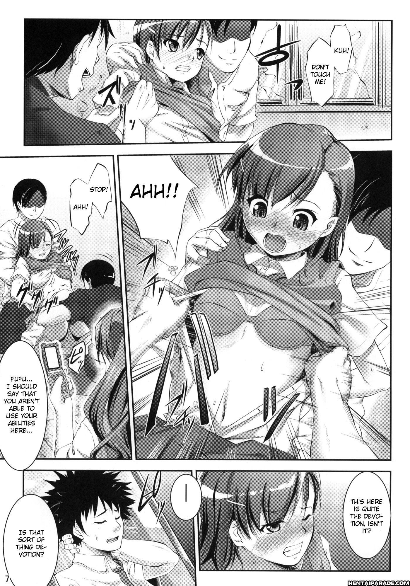 To Aru Kagaku No Railgun Dj - Waiai 1