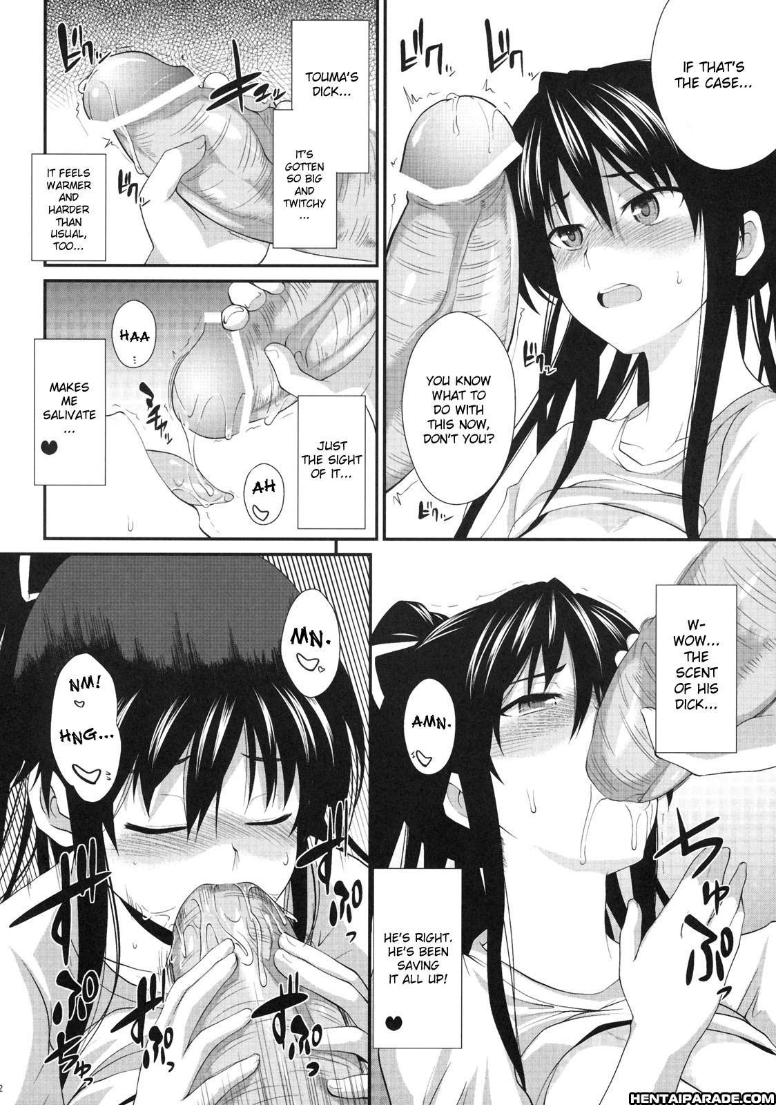 To Aru Majutsu No Index Dj - Amakusa Moyou Na 4% Plus Chapter 1 Page 11