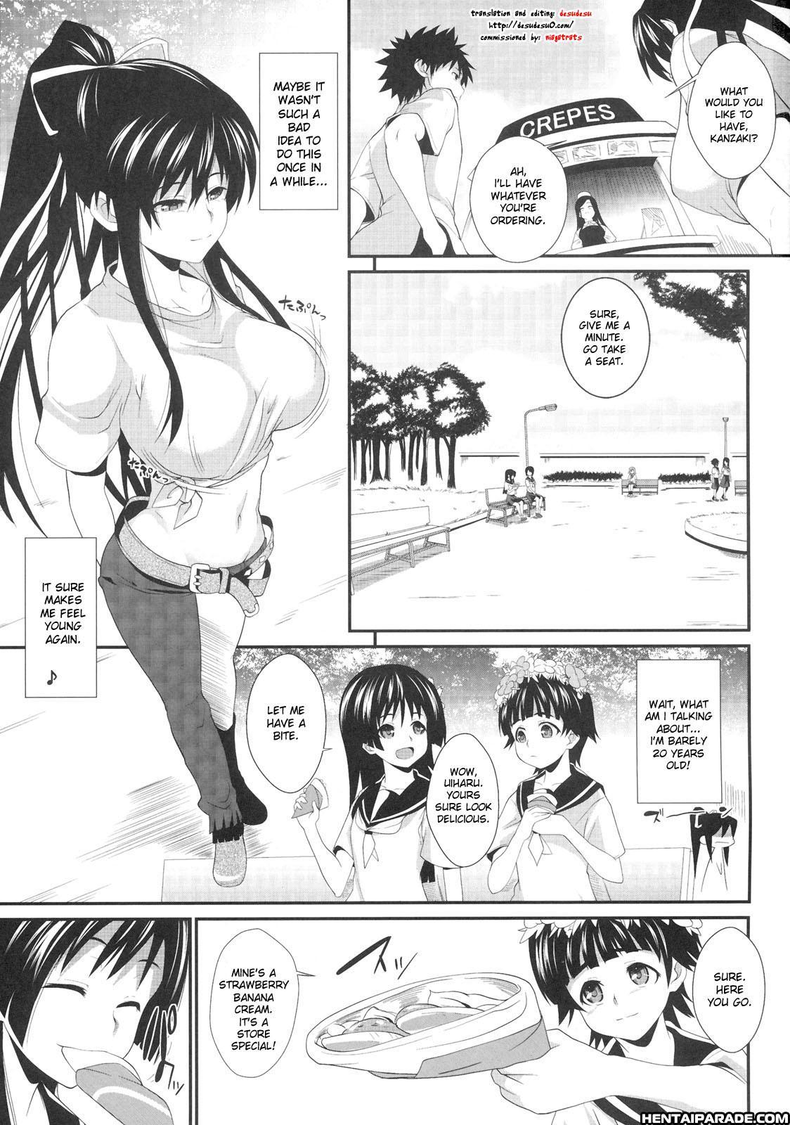 To Aru Majutsu No Index Dj - Amakusa Moyou Na 4% Plus Chapter 1 Page 2