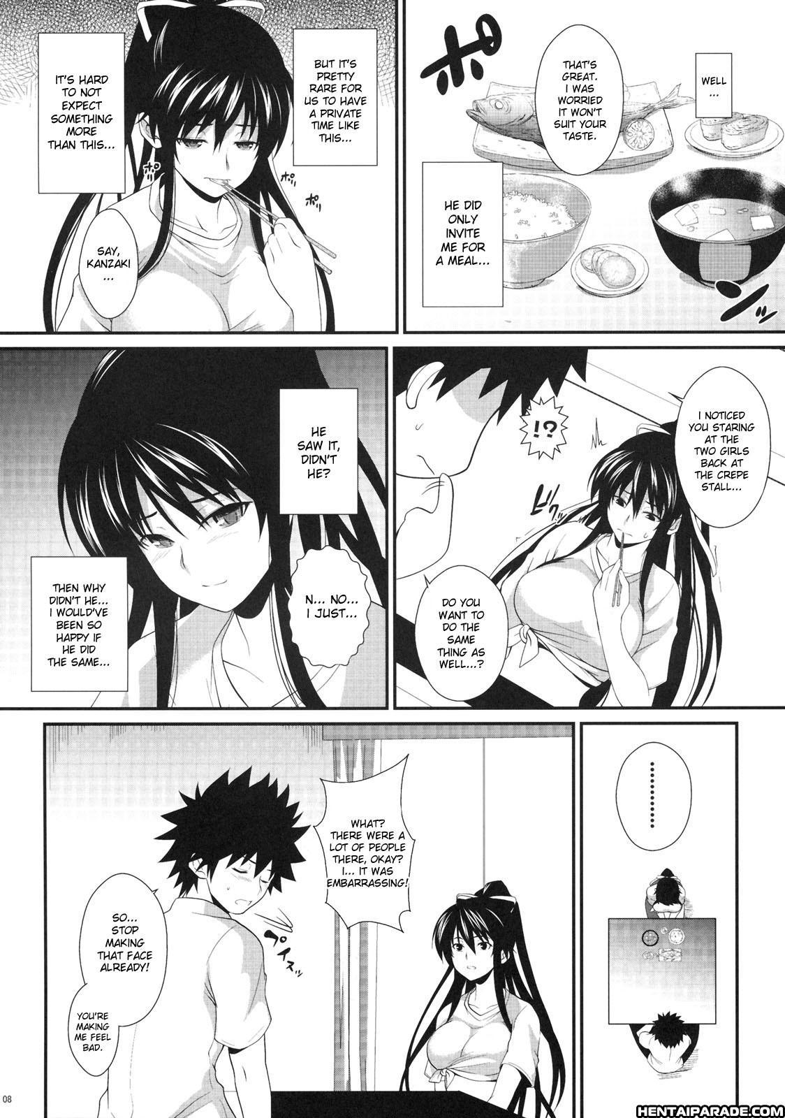 To Aru Majutsu No Index Dj - Amakusa Moyou Na 4% Plus Chapter 1 Page 7