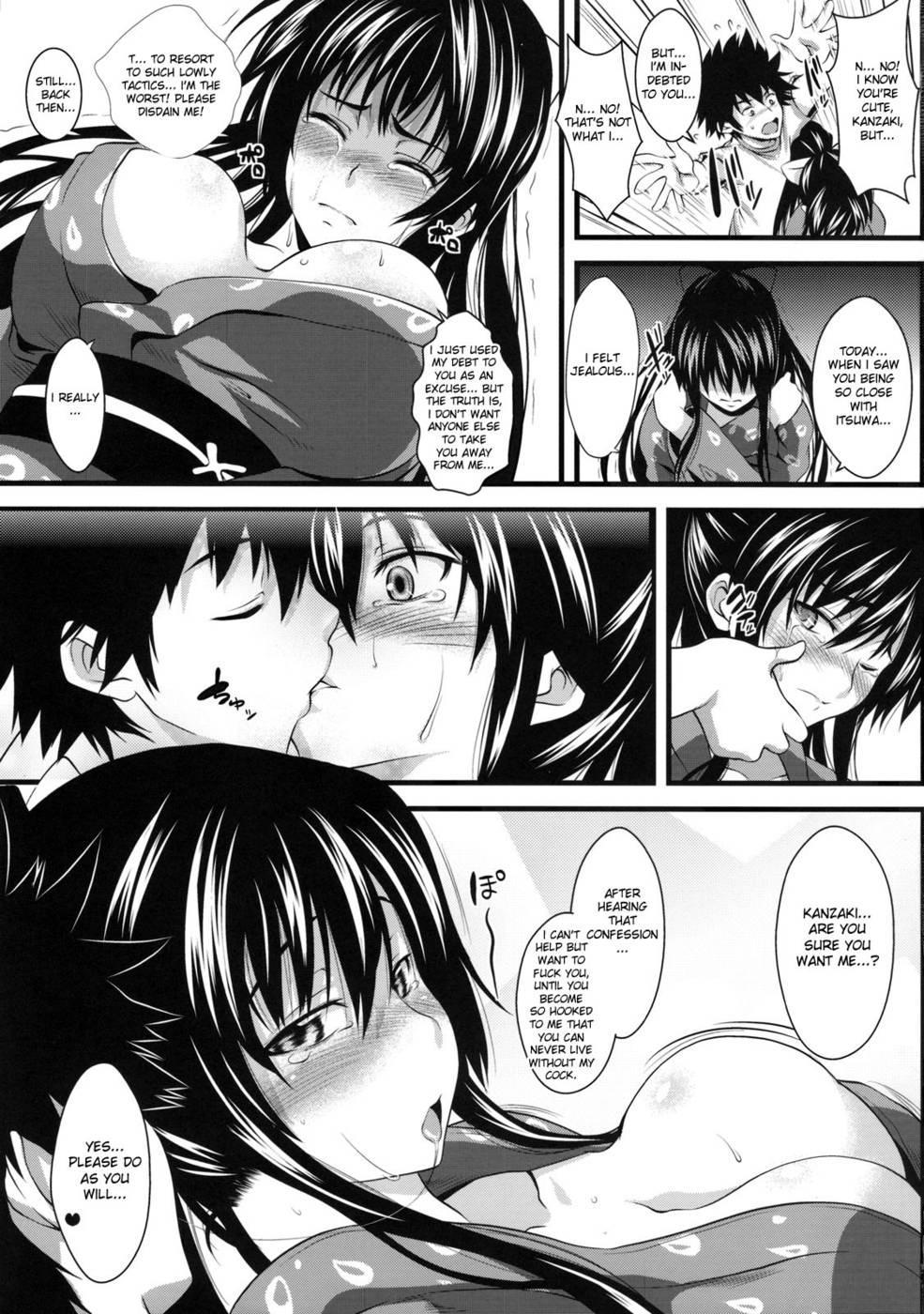 To Aru Majutsu No Index Dj - Amakusa Moyou Na 2