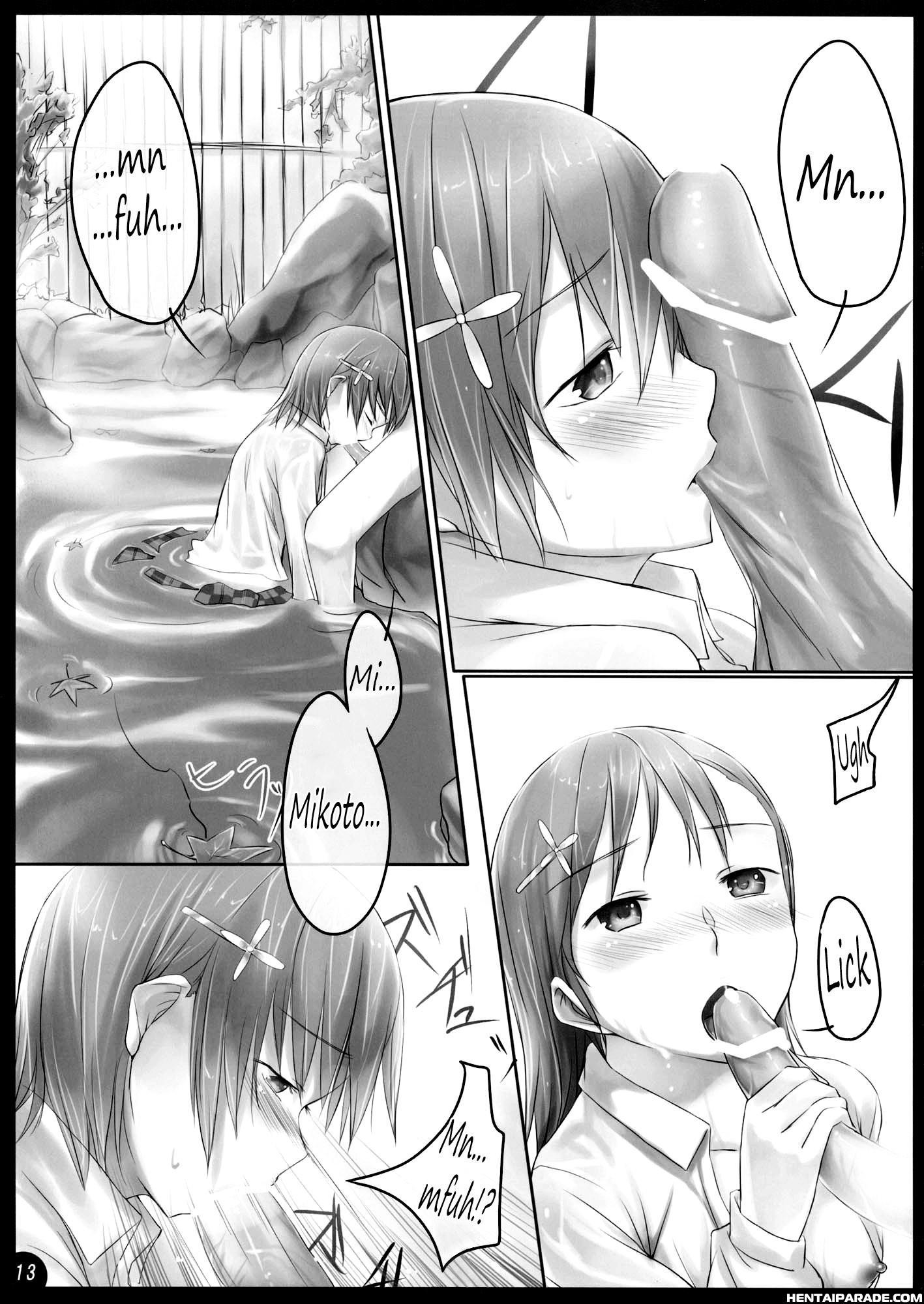 To Aru Majutsu No Index Dj - Beautiful Harp 1