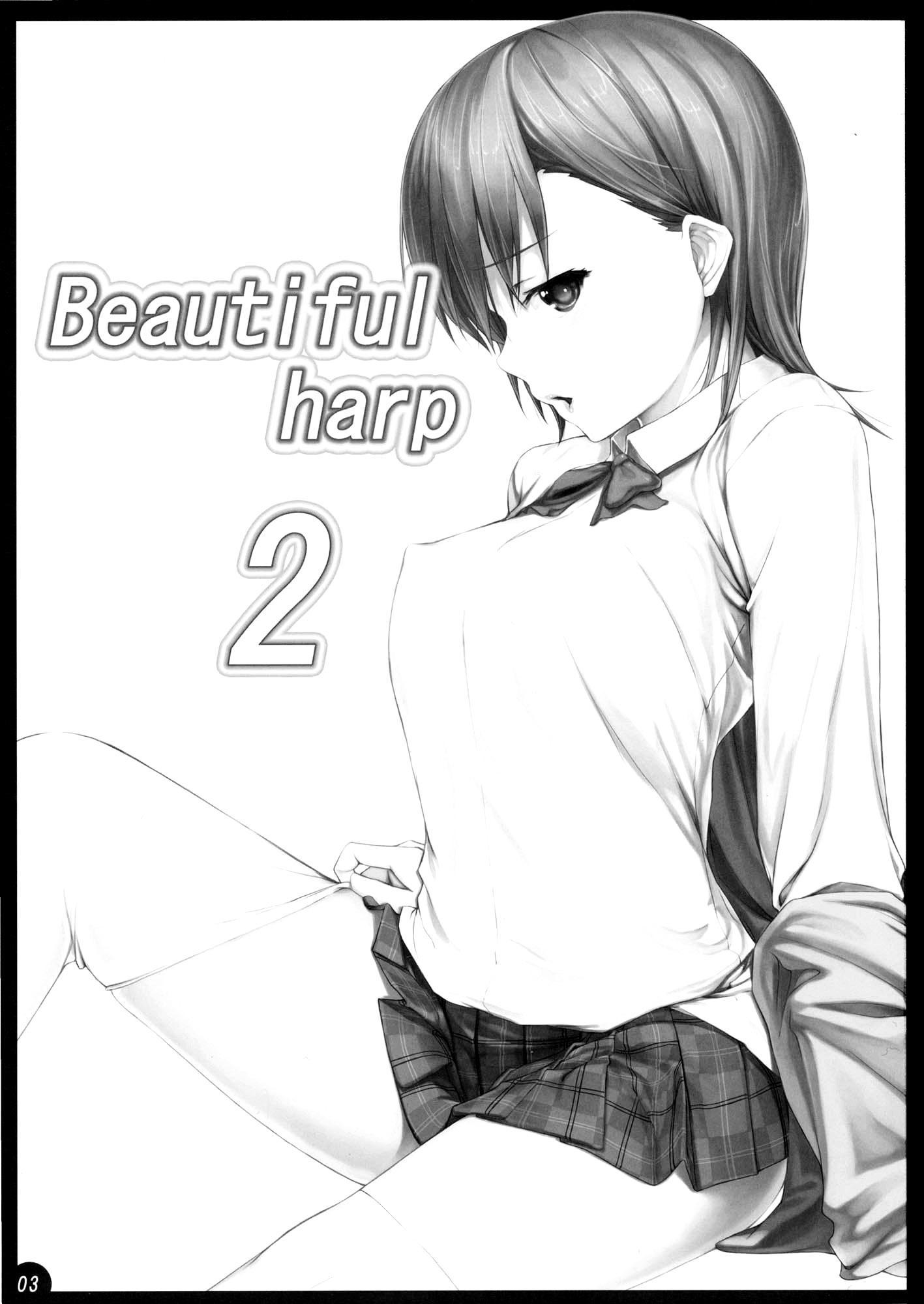 To Aru Majutsu No Index Dj - Beautiful Harp 1