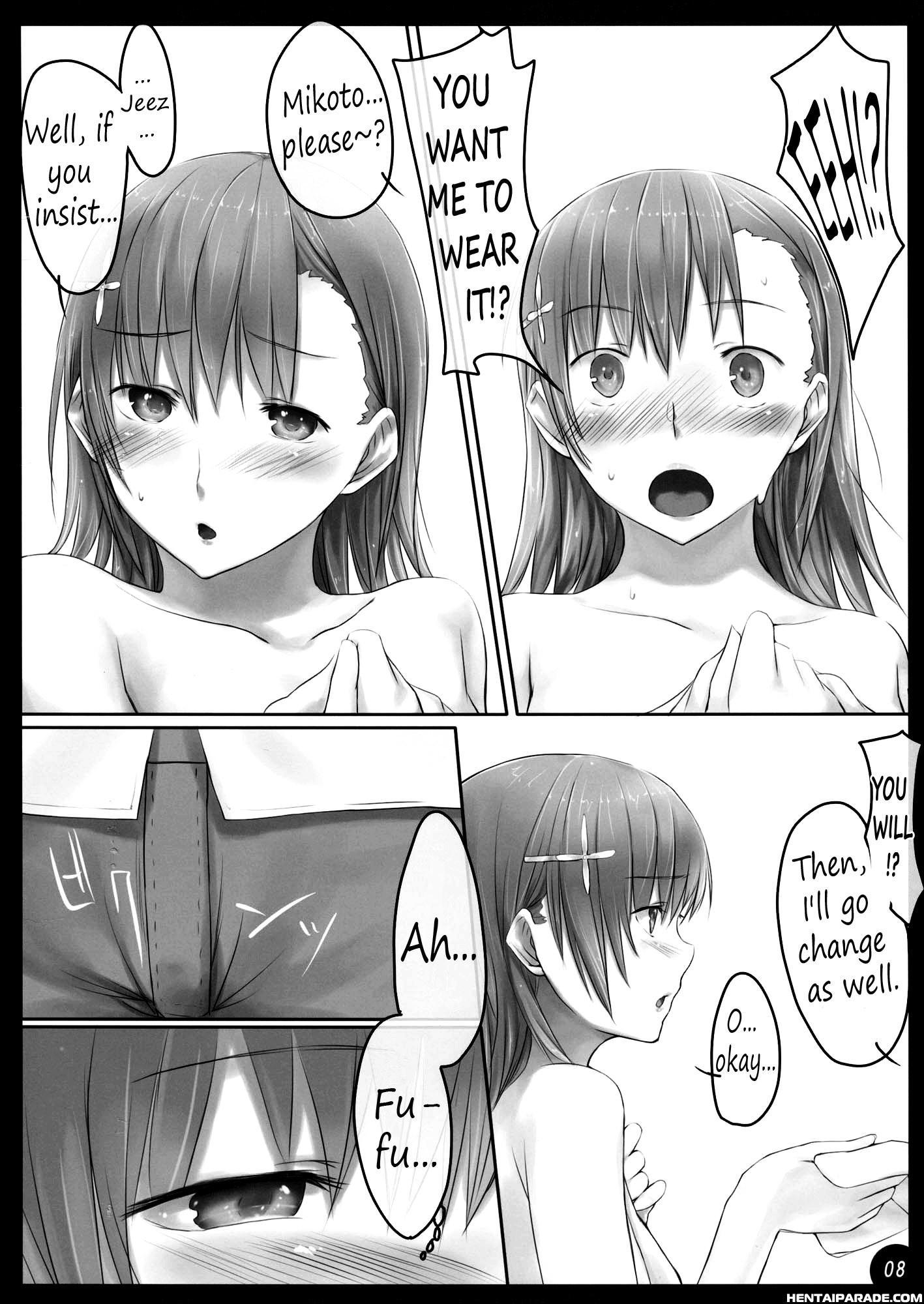 To Aru Majutsu No Index Dj - Beautiful Harp 1