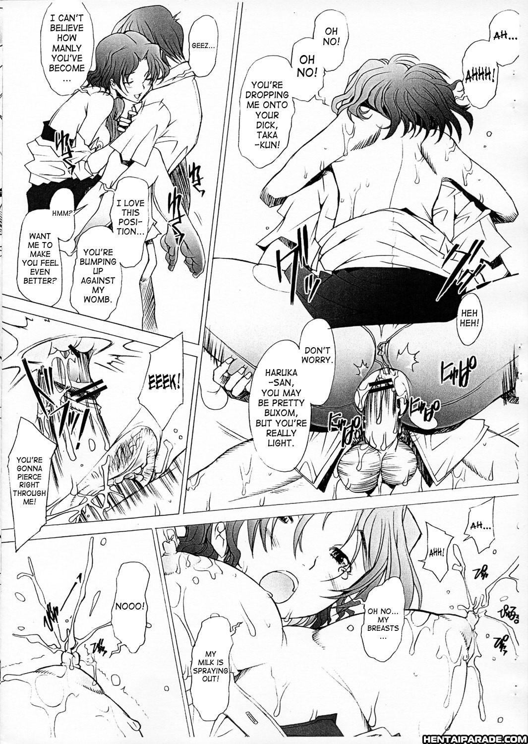 To Heart 2 Dj - Ranjuku 1
