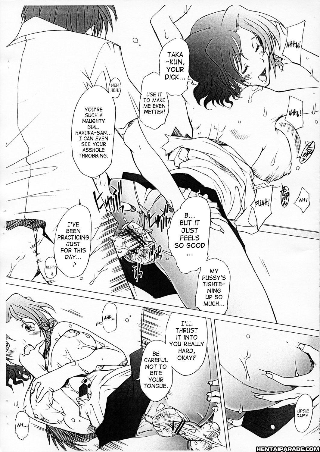 To Heart 2 Dj - Ranjuku 1