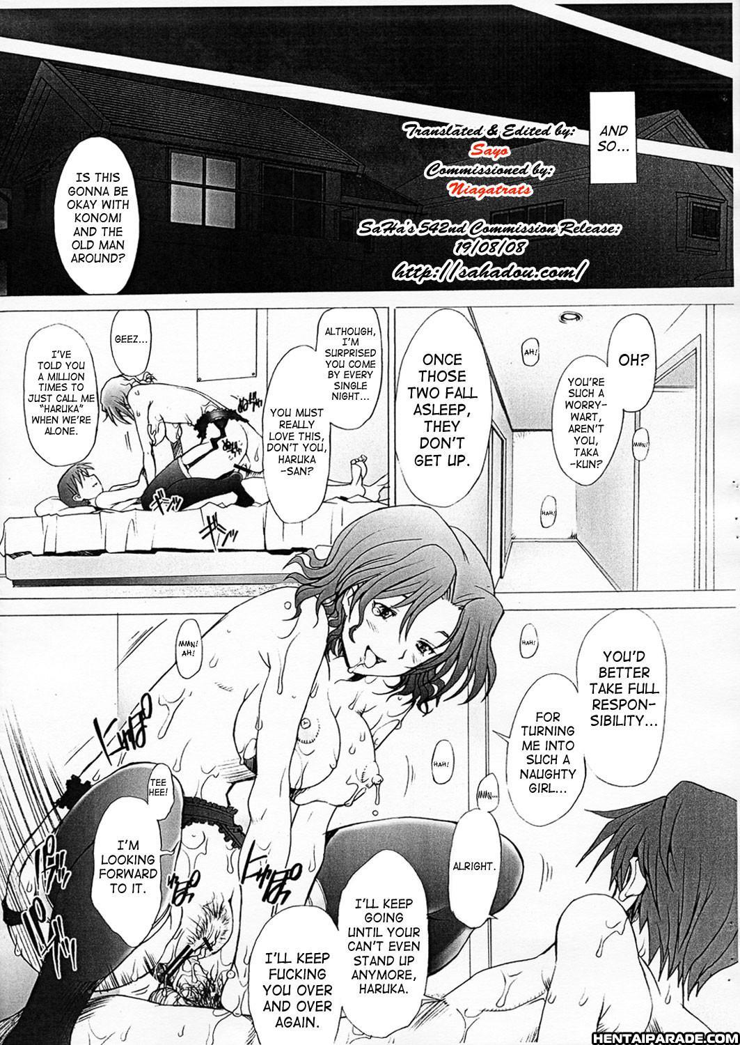 To Heart 2 Dj - Ranjuku 1