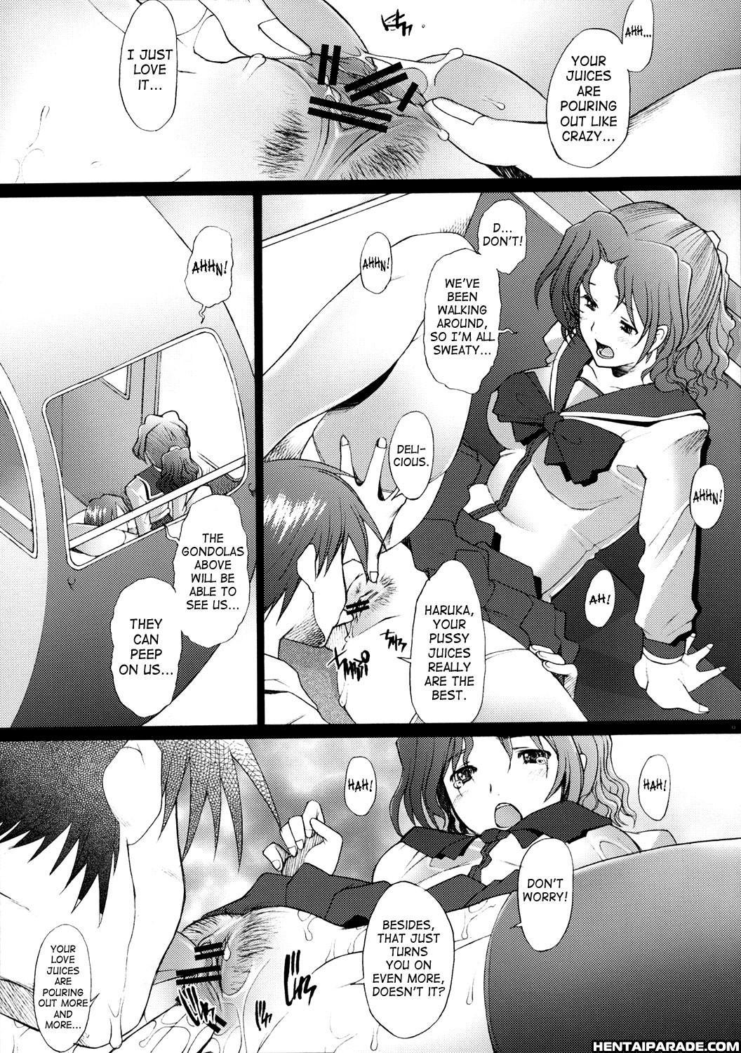 To Heart 2 Dj - Ranjuku 2