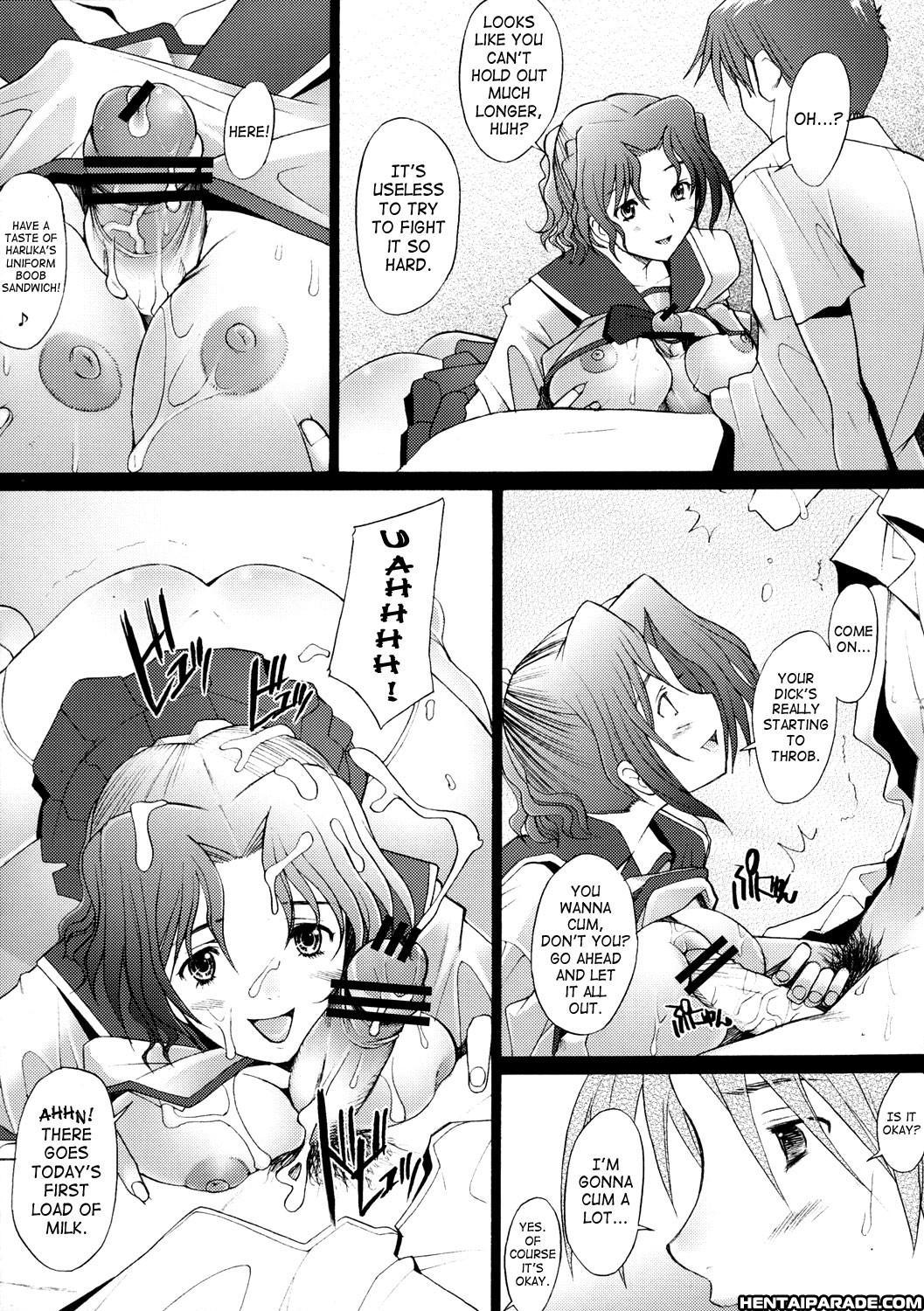 To Heart 2 Dj - Ranjuku 2