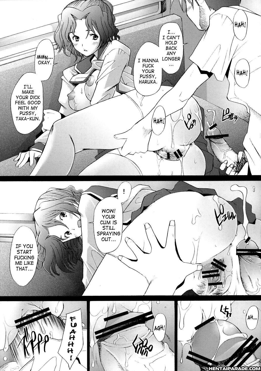 To Heart 2 Dj - Ranjuku 2