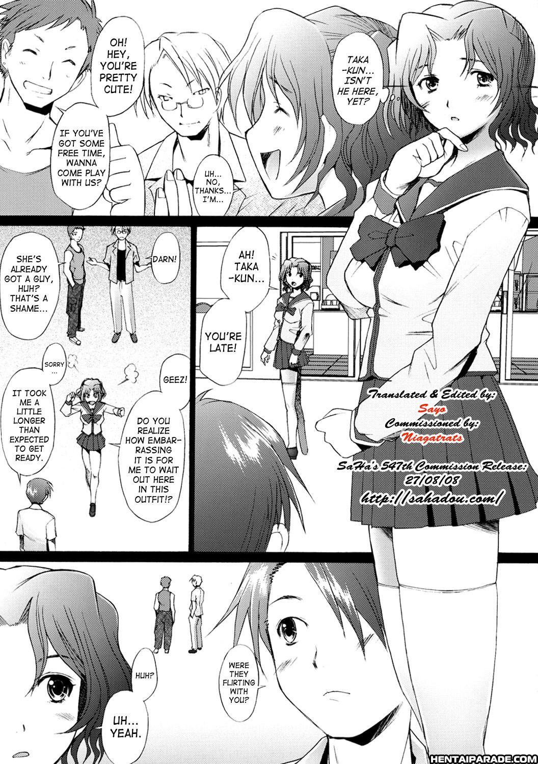 To Heart 2 Dj - Ranjuku 2