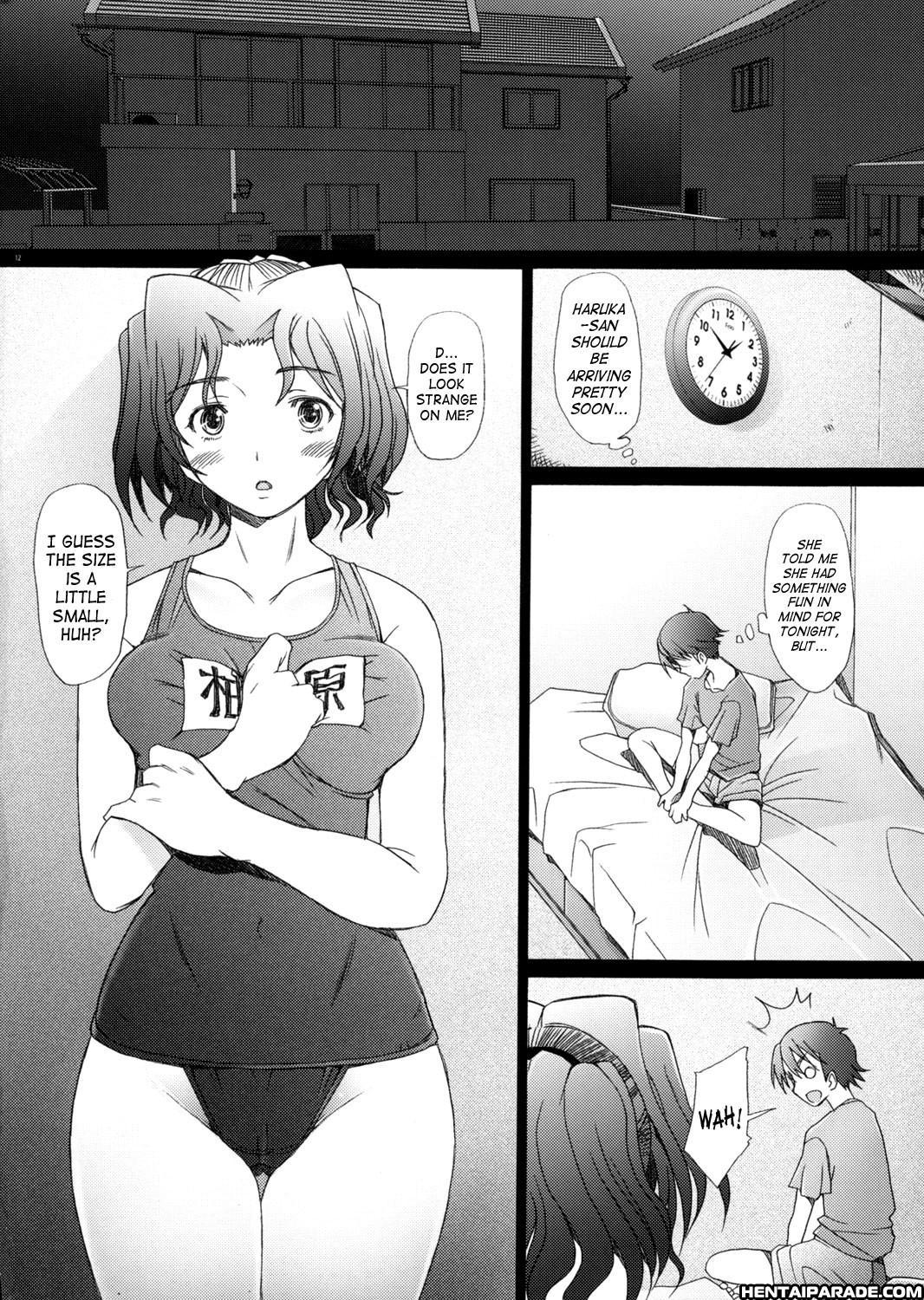 To Heart 2 Dj - Ranjuku 3