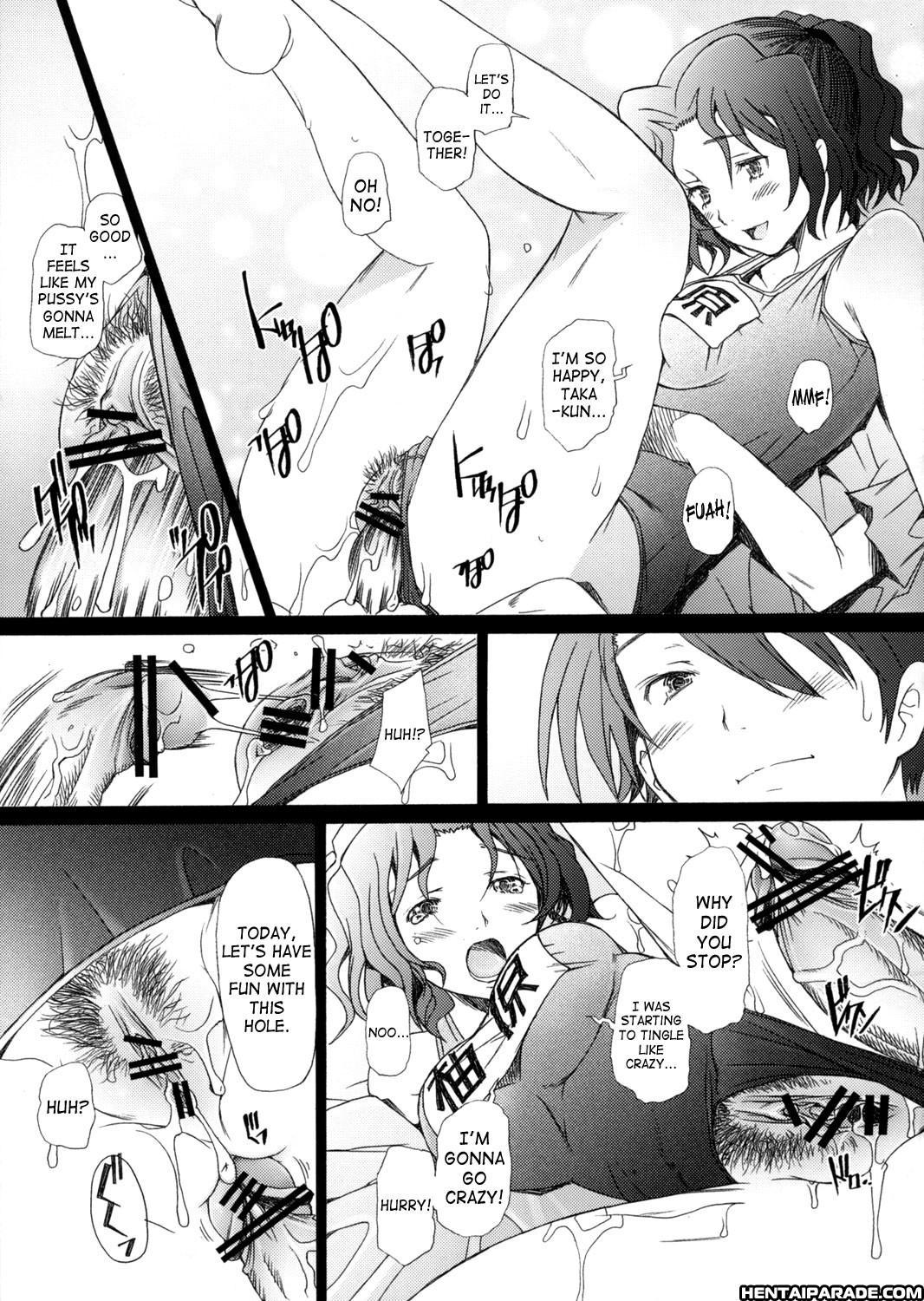 To Heart 2 Dj - Ranjuku 3