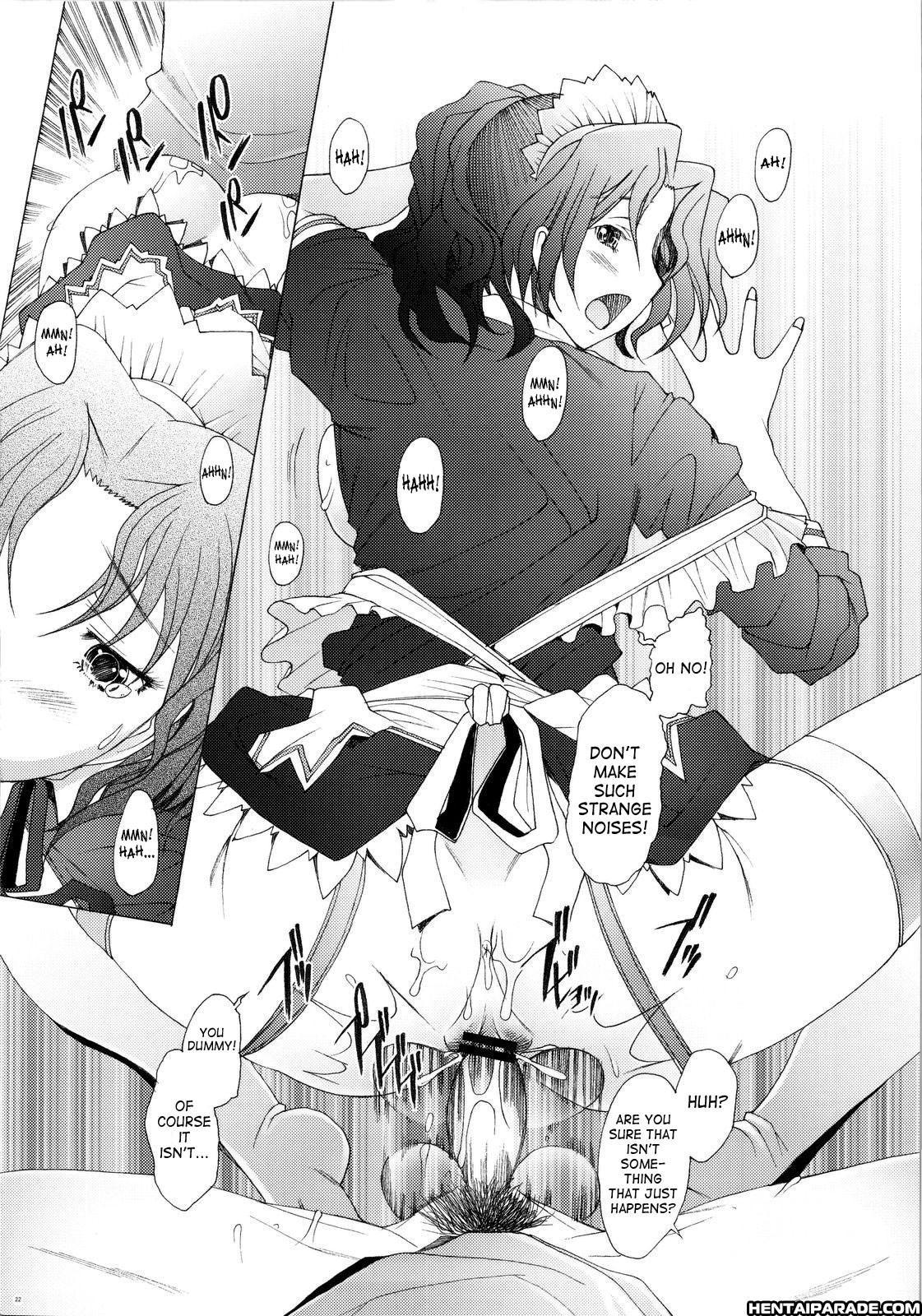 To Heart 2 Dj - Ranjuku 4